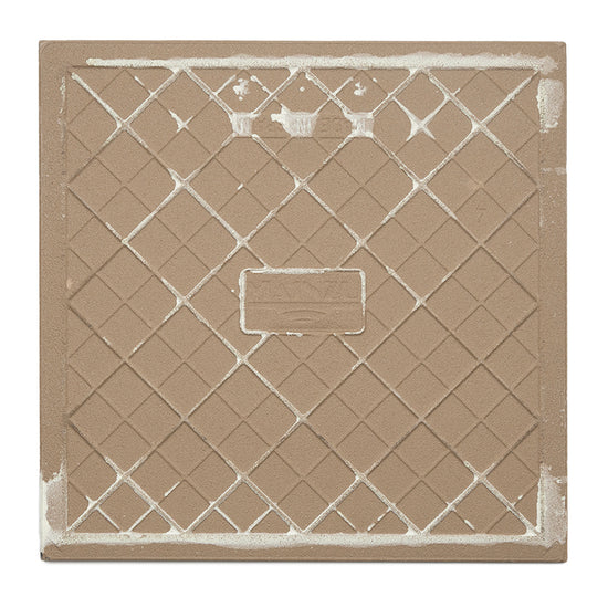 Verity Waves 8" x 8" Azul Porcelain Matte Tile
