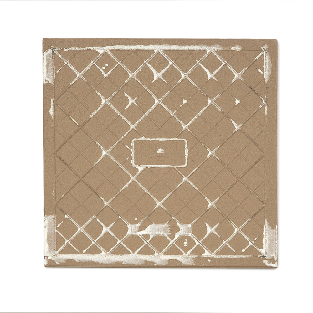 Summertime 8" x 8" Ruan Porcelain Matte Tile